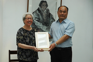 学校举行单应桂教授书画作品捐赠仪式
