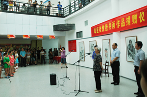 学校举行单应桂教授书画作品捐赠仪式